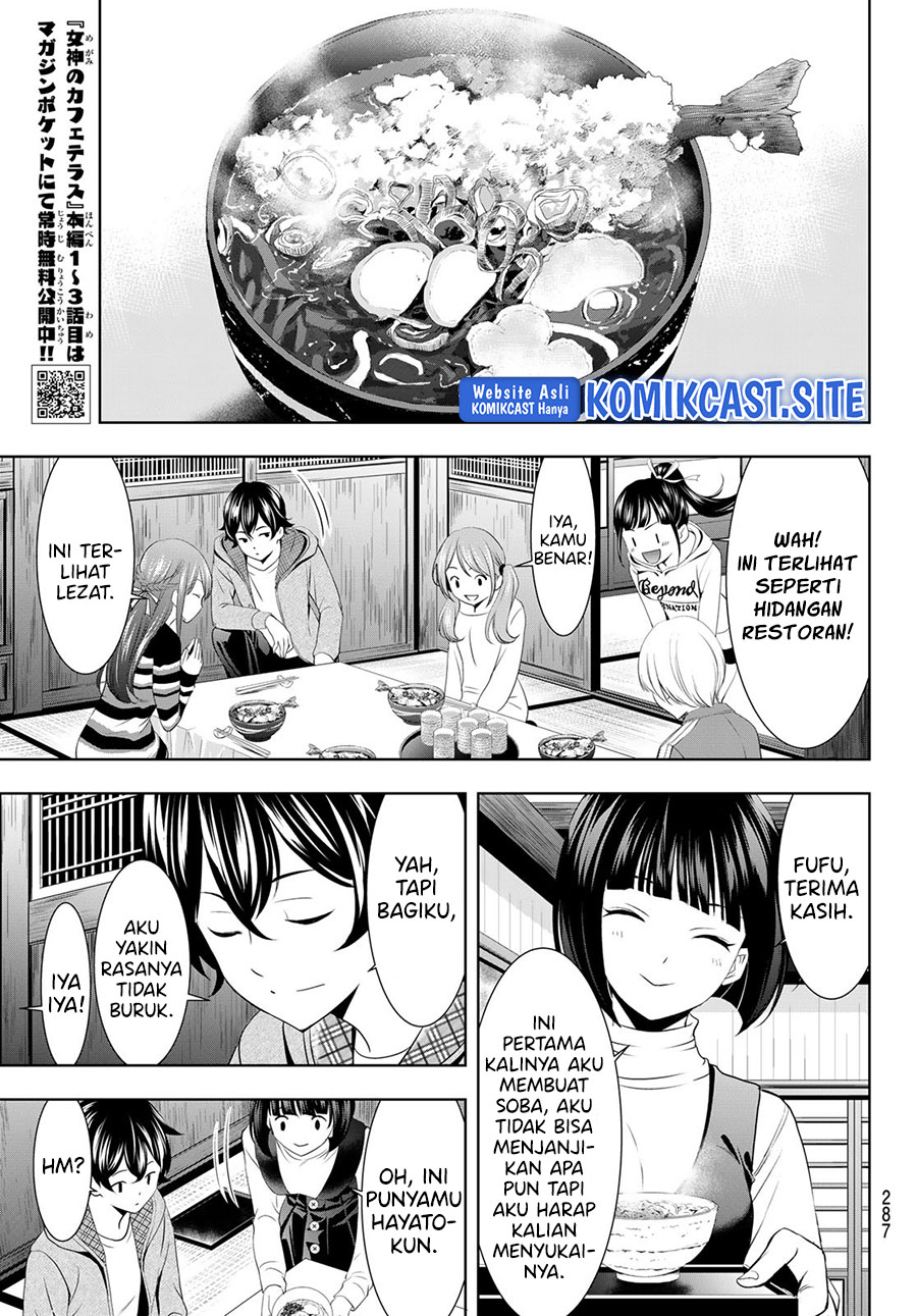 Megami no Kafeterasu (Goddess Café Terrace) Chapter 83 - halaman 13