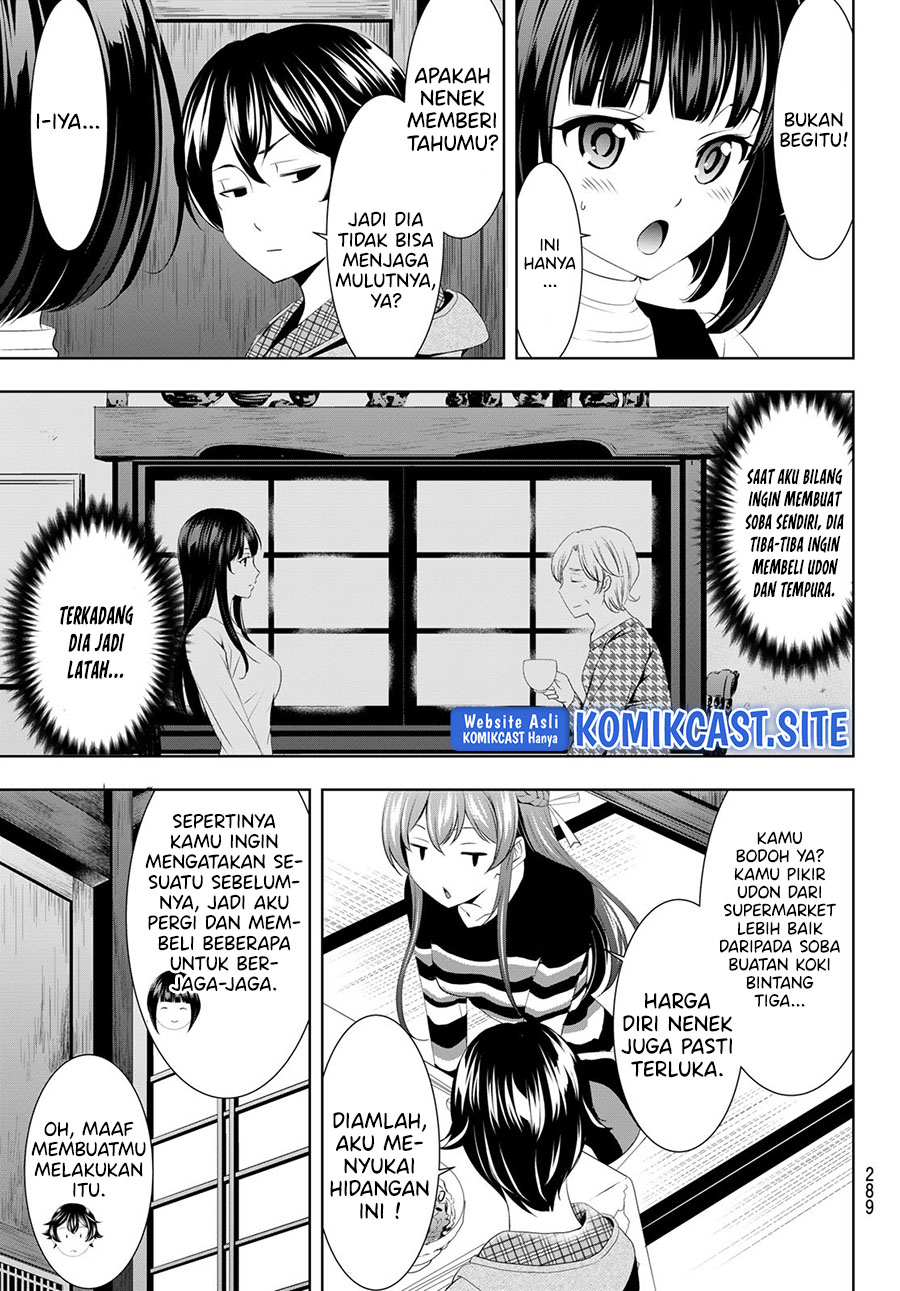 Megami no Kafeterasu (Goddess Café Terrace) Chapter 83 - halaman 15