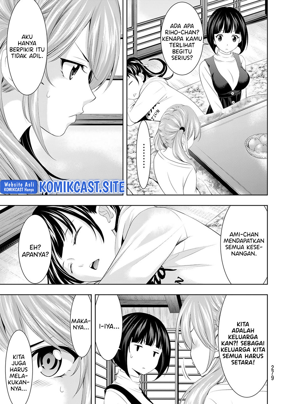 Megami no Kafeterasu (Goddess Café Terrace) Chapter 83 - halaman 5