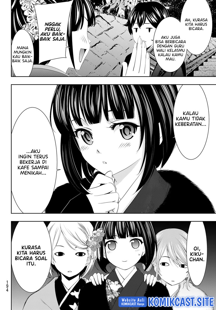Megami no Kafeterasu (Goddess Café Terrace) Chapter 84 - halaman 14