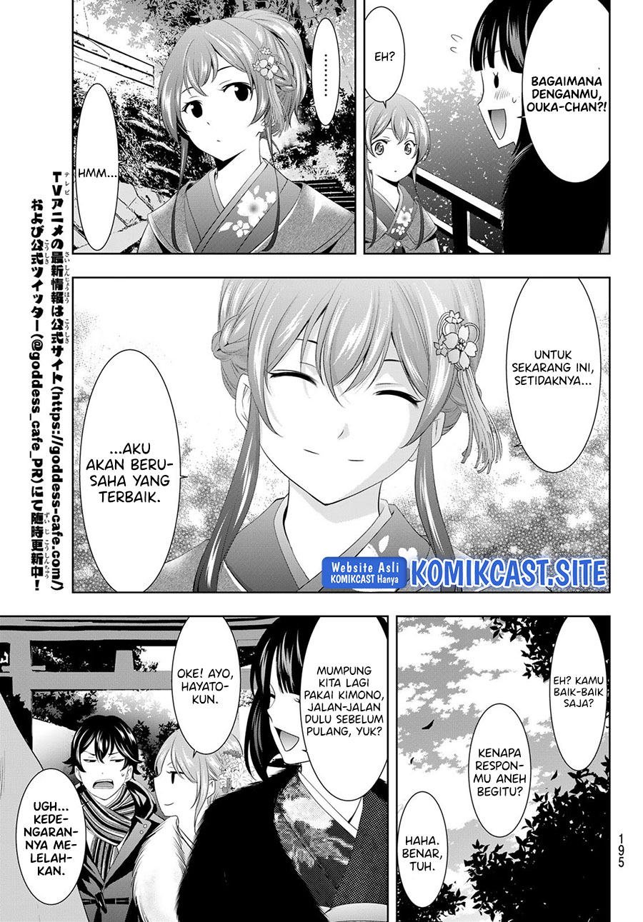 Megami no Kafeterasu (Goddess Café Terrace) Chapter 84 - halaman 15