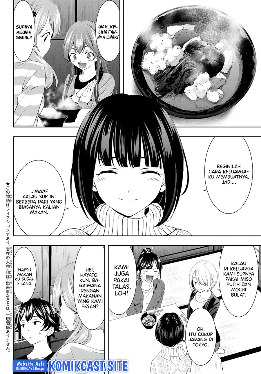Megami no Kafeterasu (Goddess Café Terrace) Chapter 84 - halaman 3