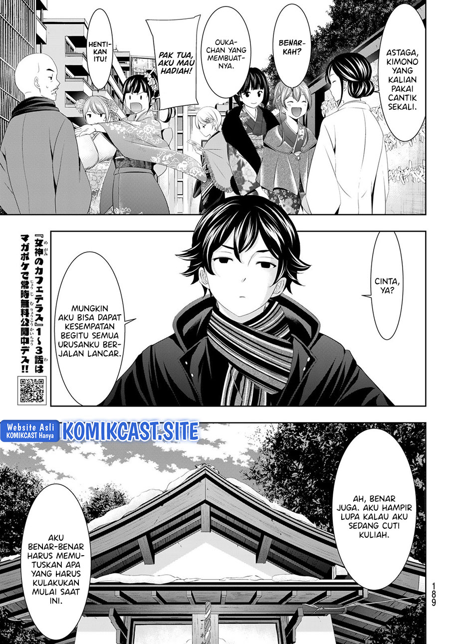 Megami no Kafeterasu (Goddess Café Terrace) Chapter 84 - halaman 9