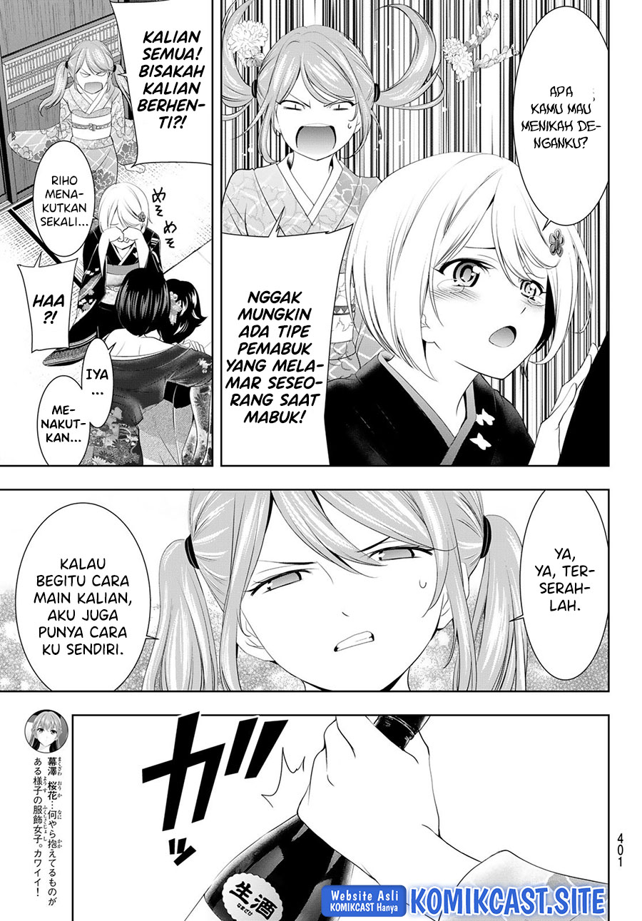 Megami no Kafeterasu (Goddess Café Terrace) Chapter 85 - halaman 14