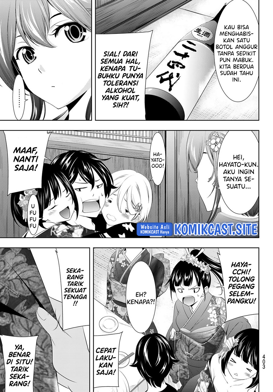 Megami no Kafeterasu (Goddess Café Terrace) Chapter 85 - halaman 16