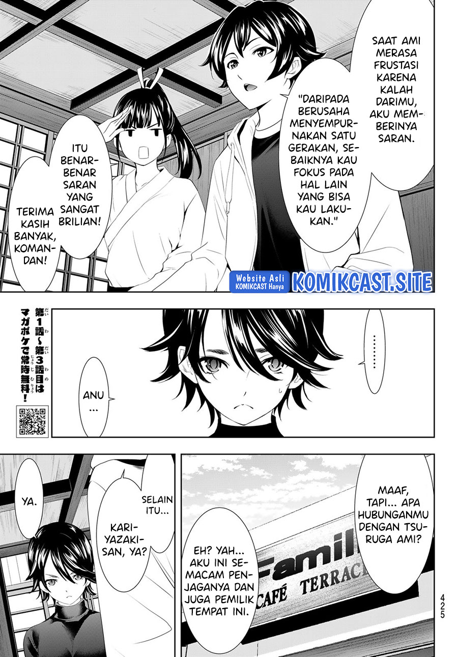 Megami no Kafeterasu (Goddess Café Terrace) Chapter 86 - halaman 12