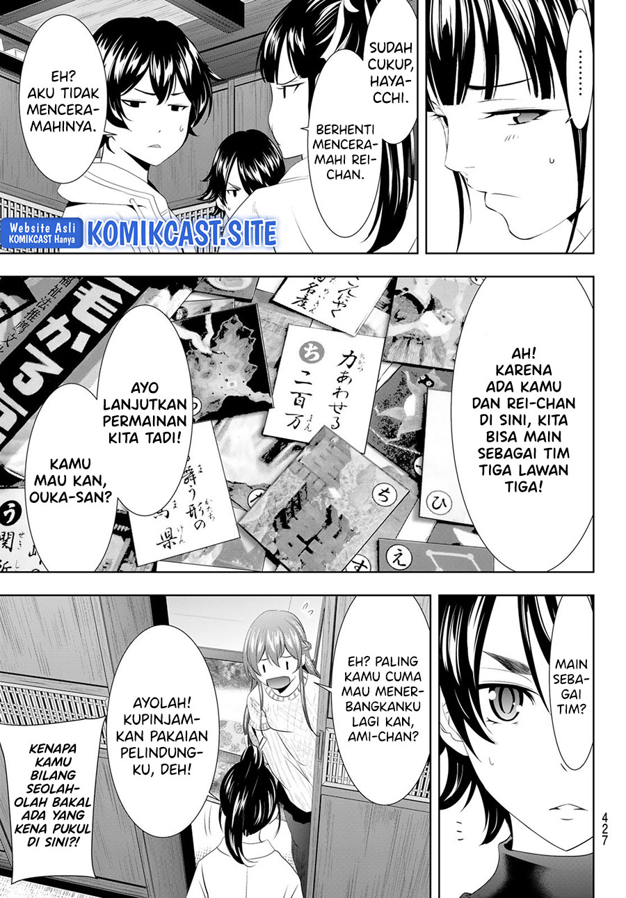 Megami no Kafeterasu (Goddess Café Terrace) Chapter 86 - halaman 14