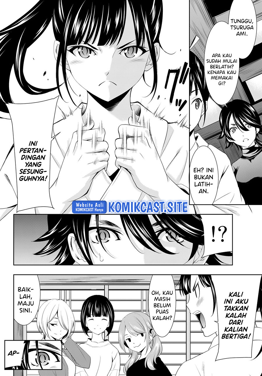 Megami no Kafeterasu (Goddess Café Terrace) Chapter 86 - halaman 15