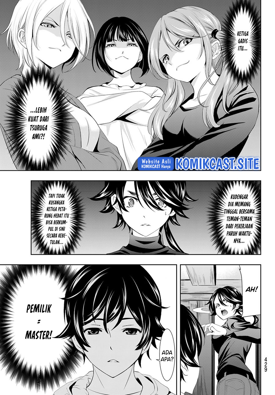 Megami no Kafeterasu (Goddess Café Terrace) Chapter 86 - halaman 16