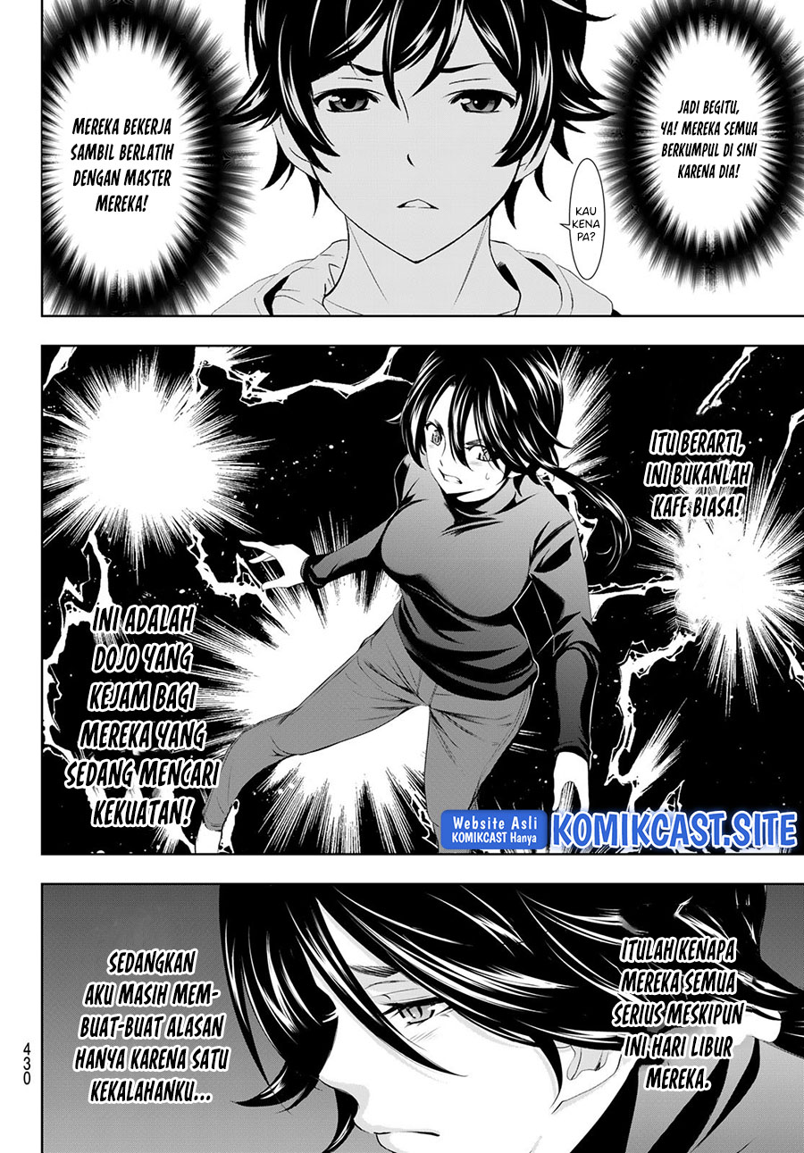 Megami no Kafeterasu (Goddess Café Terrace) Chapter 86 - halaman 17