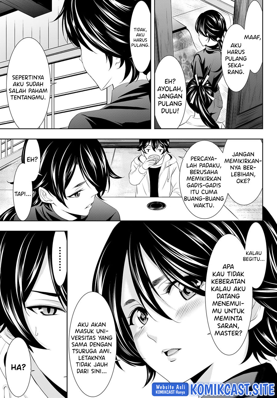 Megami no Kafeterasu (Goddess Café Terrace) Chapter 86 - halaman 18