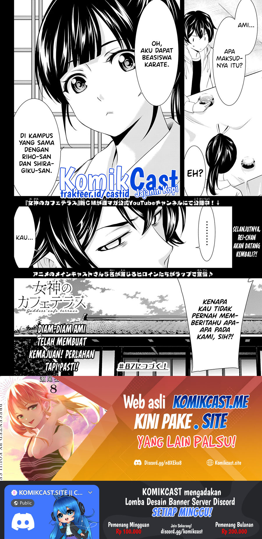 Megami no Kafeterasu (Goddess Café Terrace) Chapter 86 - halaman 19