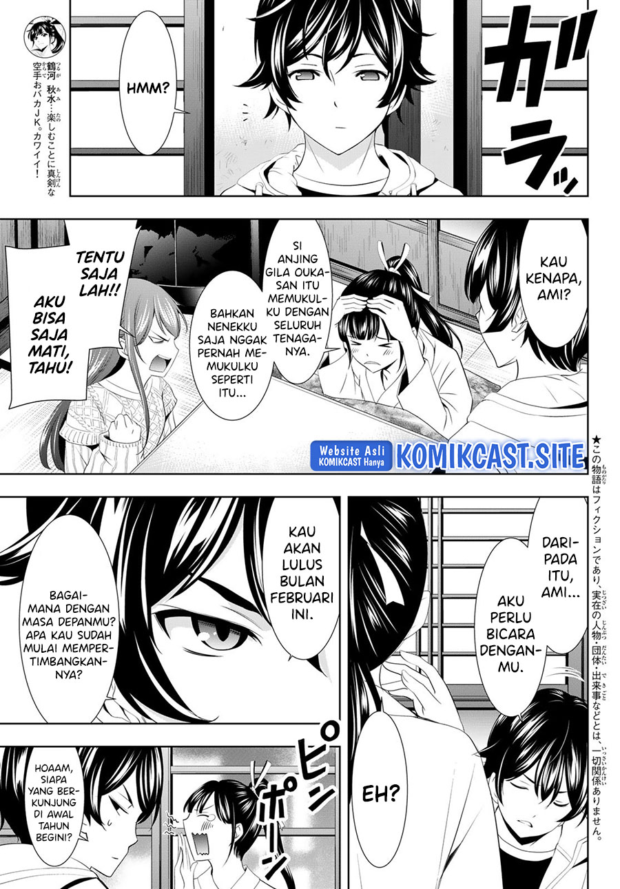 Megami no Kafeterasu (Goddess Café Terrace) Chapter 86 - halaman 4