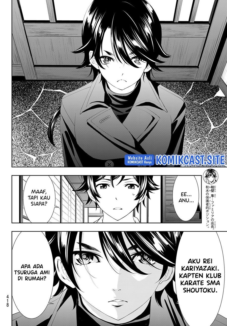 Megami no Kafeterasu (Goddess Café Terrace) Chapter 86 - halaman 5