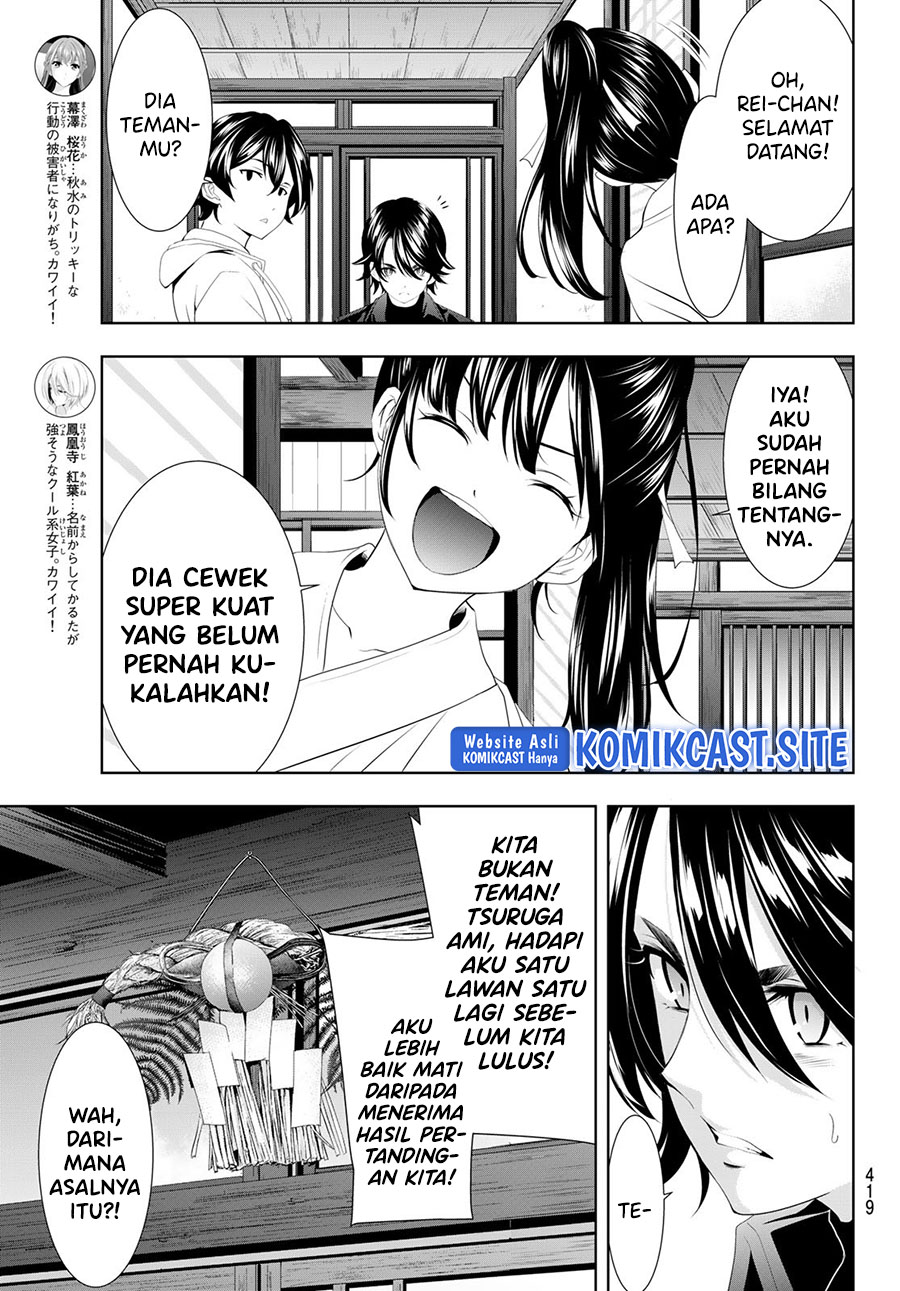Megami no Kafeterasu (Goddess Café Terrace) Chapter 86 - halaman 6