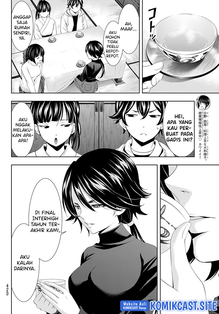 Megami no Kafeterasu (Goddess Café Terrace) Chapter 86 - halaman 7