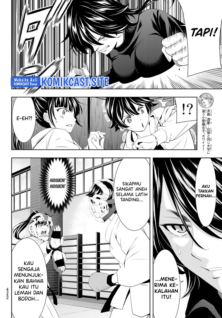 Megami no Kafeterasu (Goddess Café Terrace) Chapter 86 - halaman 9