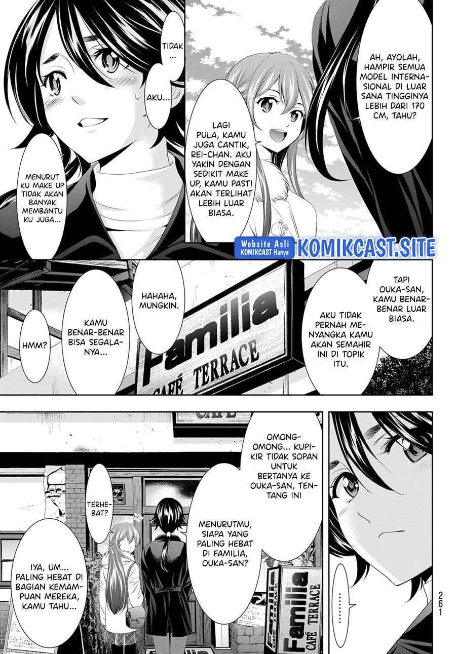 Megami no Kafeterasu (Goddess Café Terrace) Chapter 87 - halaman 10