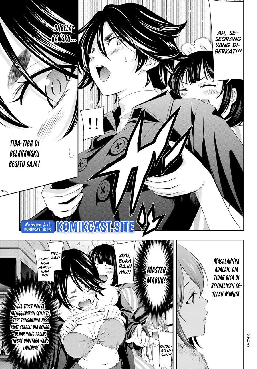 Megami no Kafeterasu (Goddess Café Terrace) Chapter 87 - halaman 14