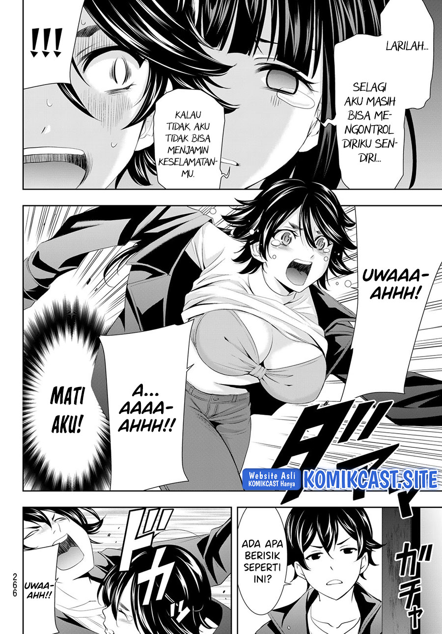 Megami no Kafeterasu (Goddess Café Terrace) Chapter 87 - halaman 15