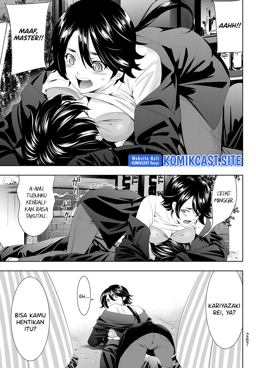 Megami no Kafeterasu (Goddess Café Terrace) Chapter 87 - halaman 16