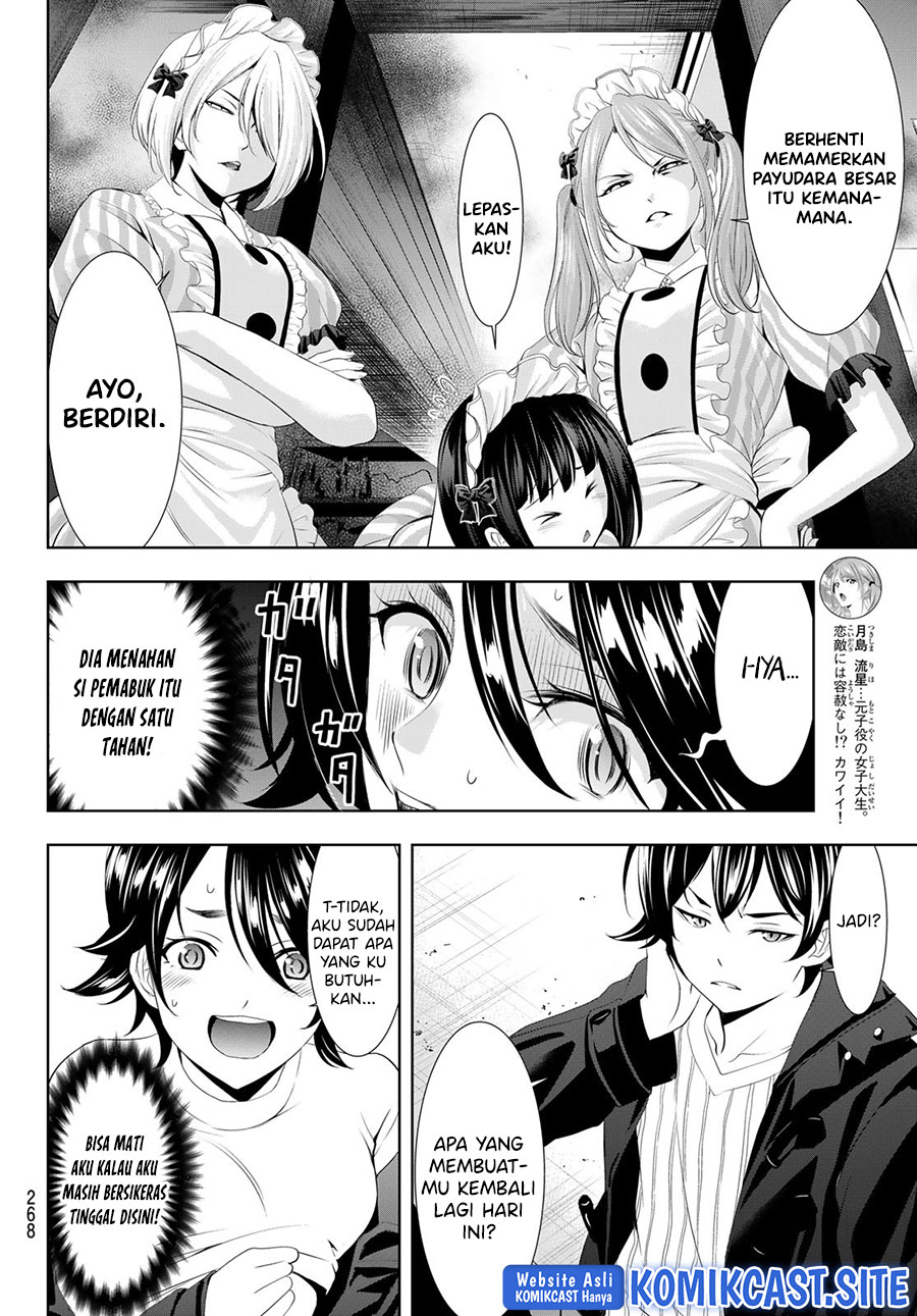 Megami no Kafeterasu (Goddess Café Terrace) Chapter 87 - halaman 17