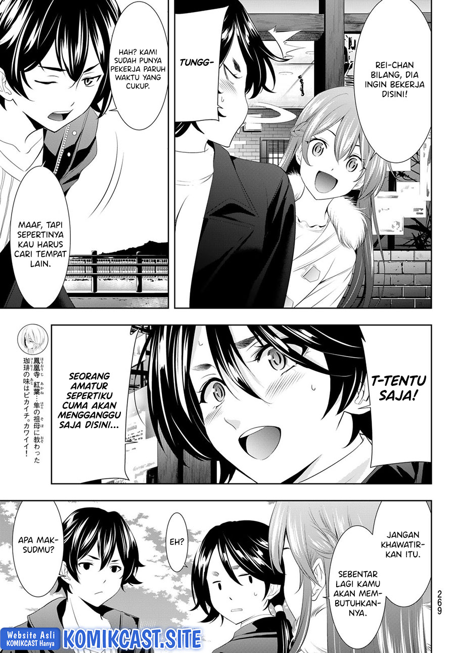 Megami no Kafeterasu (Goddess Café Terrace) Chapter 87 - halaman 18