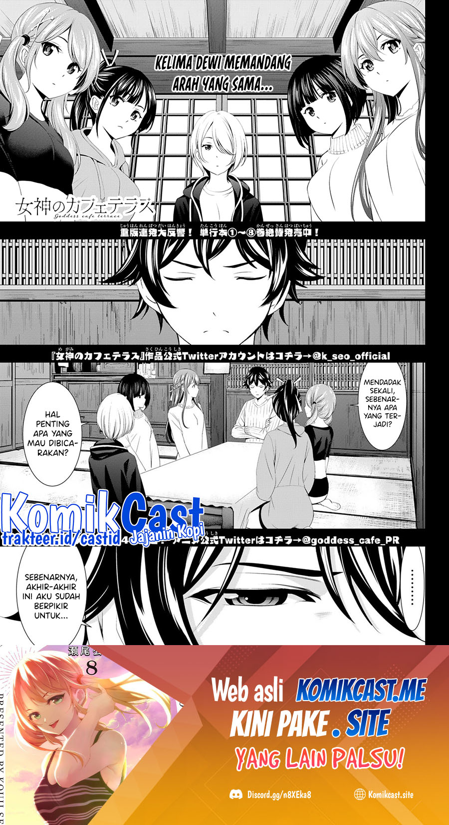Megami no Kafeterasu (Goddess Café Terrace) Chapter 87 - halaman 2