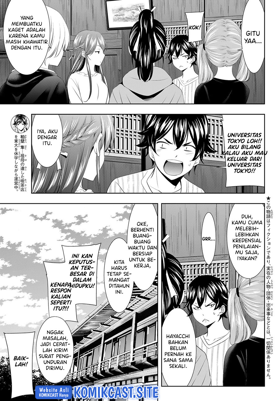 Megami no Kafeterasu (Goddess Café Terrace) Chapter 87 - halaman 4