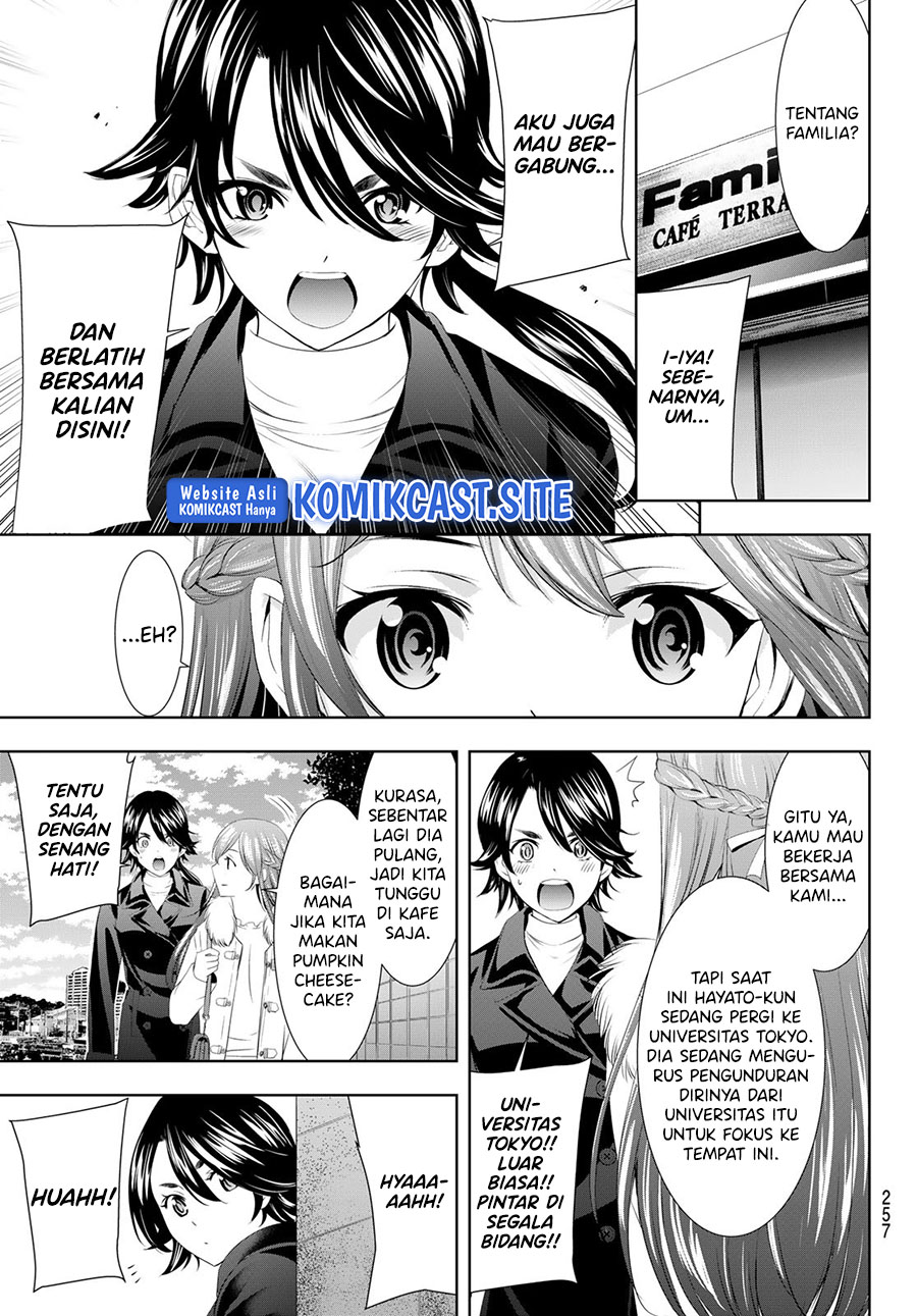 Megami no Kafeterasu (Goddess Café Terrace) Chapter 87 - halaman 6