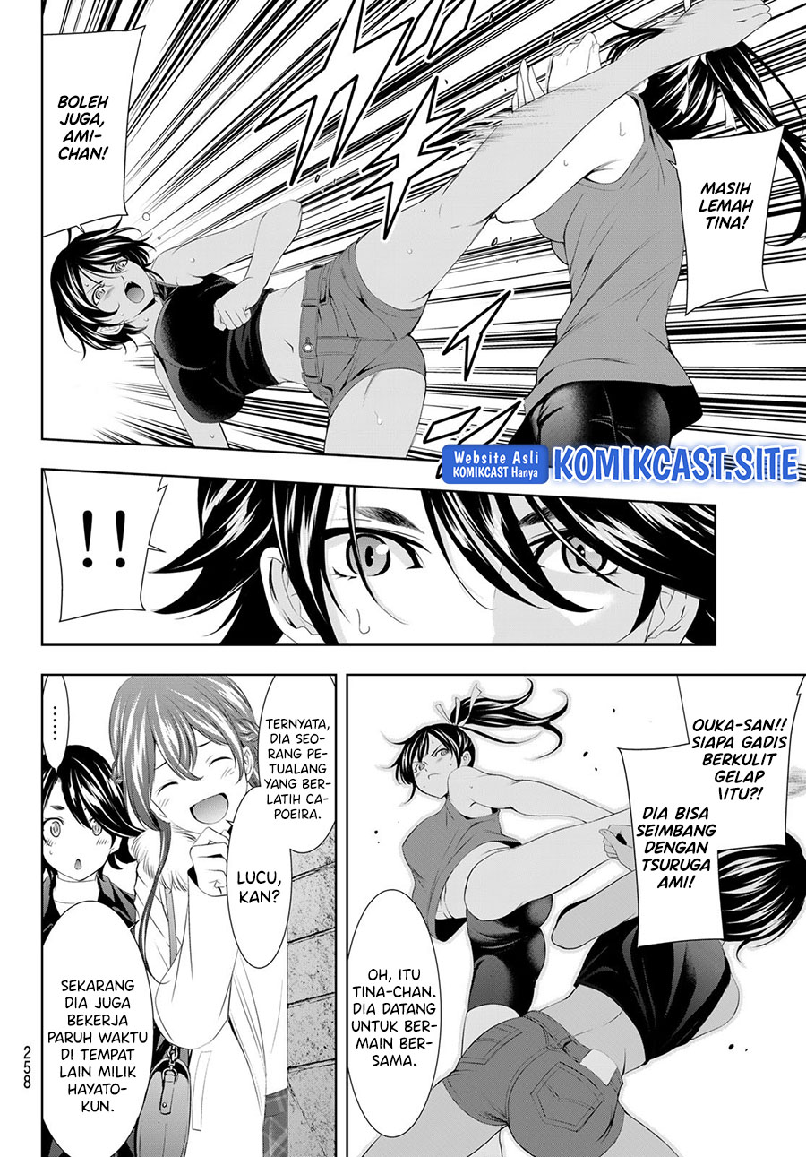 Megami no Kafeterasu (Goddess Café Terrace) Chapter 87 - halaman 7