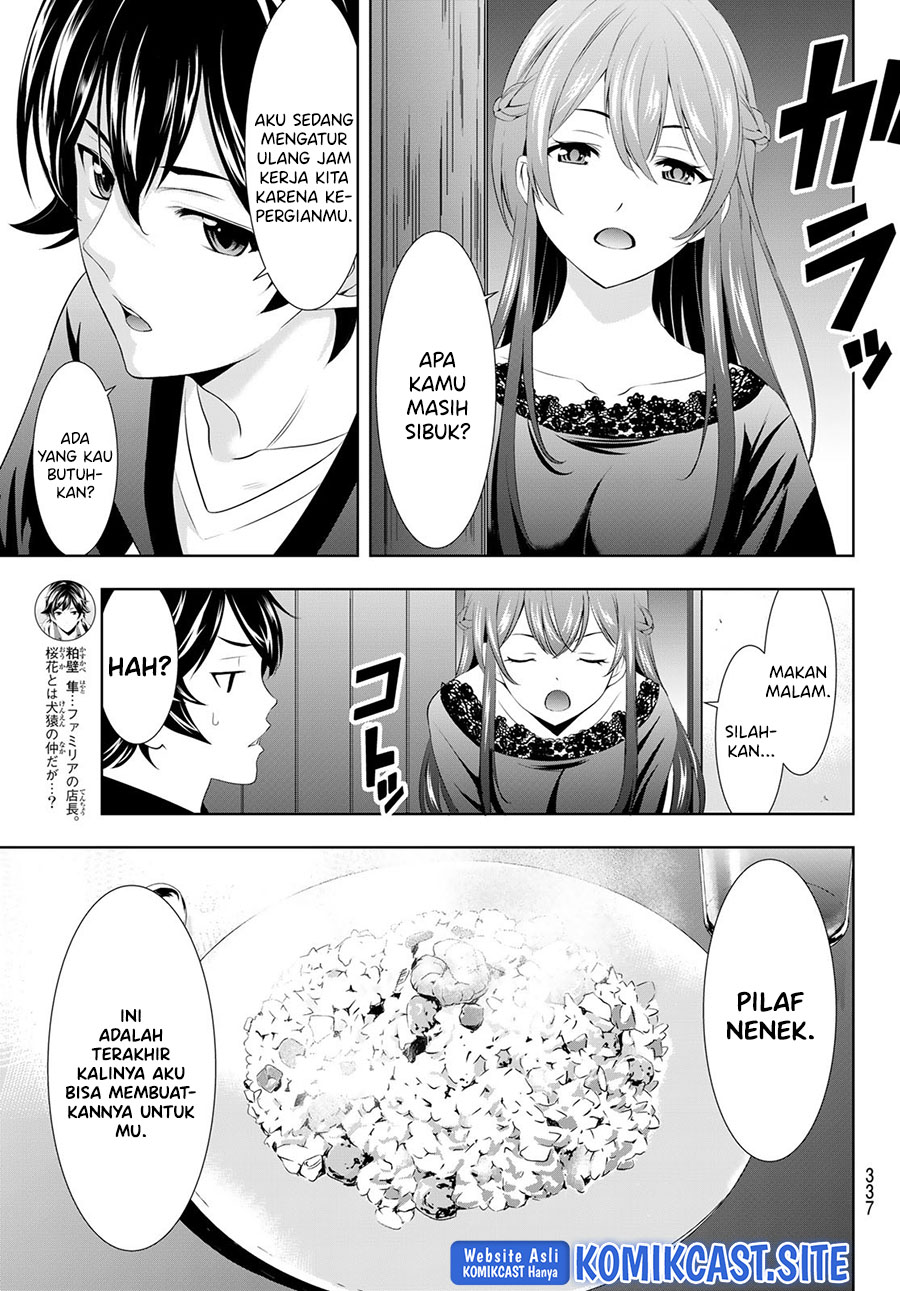 Megami no Kafeterasu (Goddess Café Terrace) Chapter 88 - halaman 10