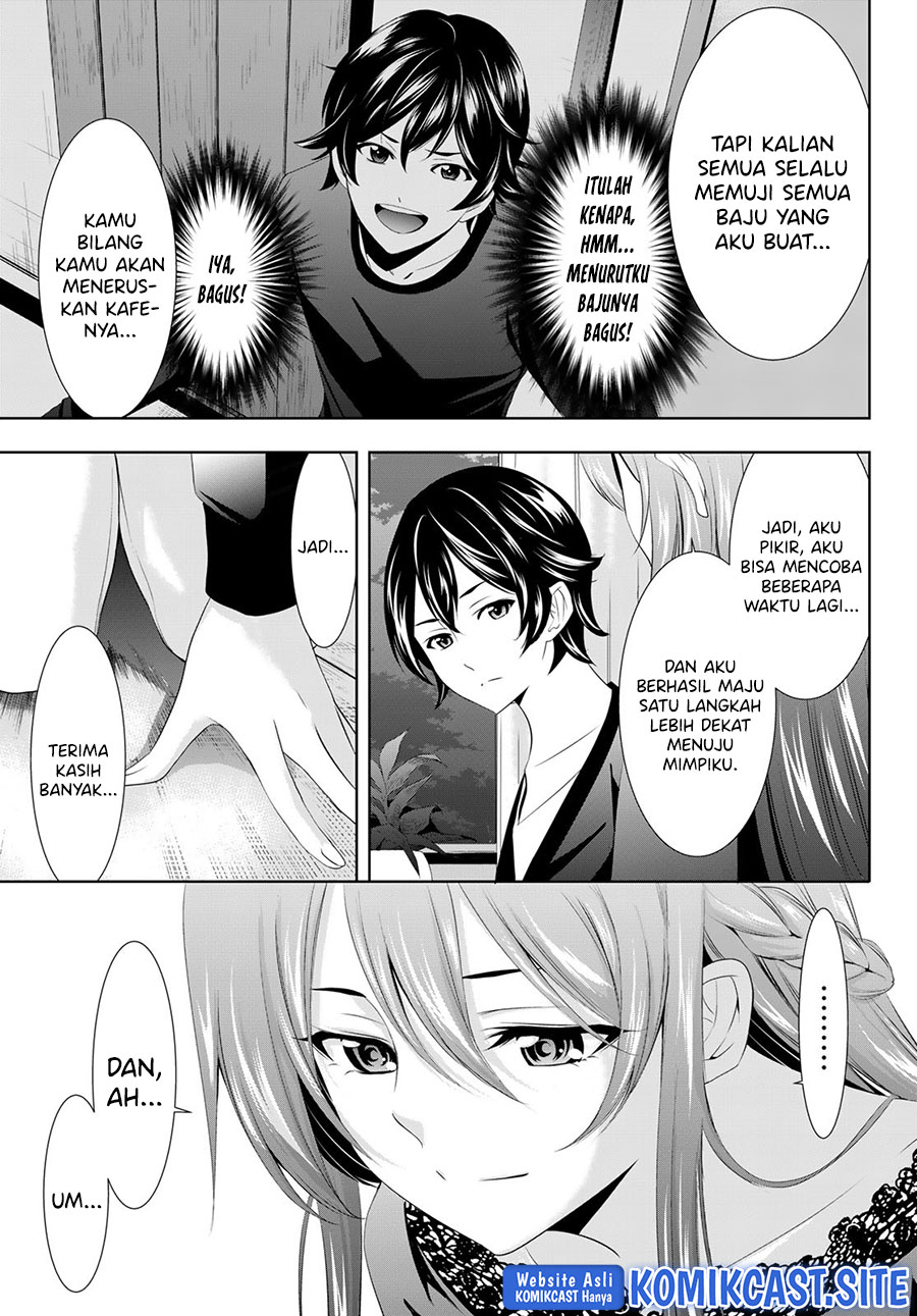 Megami no Kafeterasu (Goddess Café Terrace) Chapter 88 - halaman 14