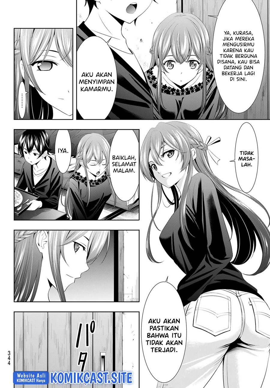 Megami no Kafeterasu (Goddess Café Terrace) Chapter 88 - halaman 16