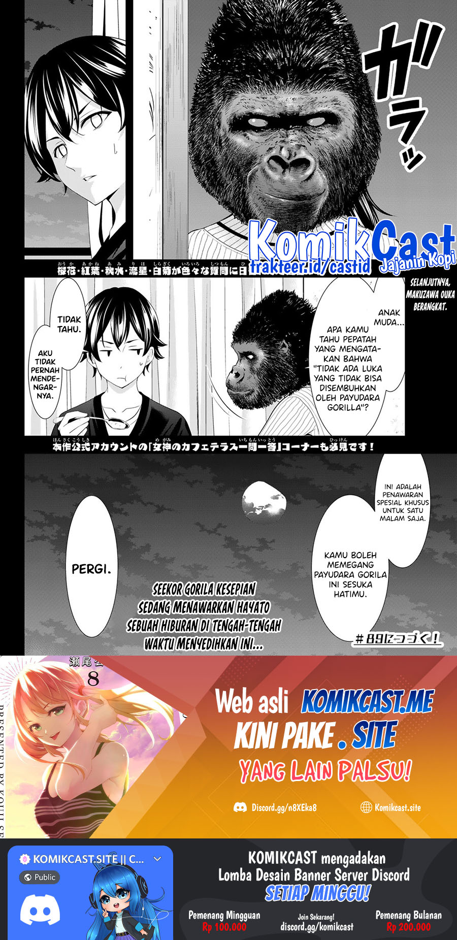 Megami no Kafeterasu (Goddess Café Terrace) Chapter 88 - halaman 18