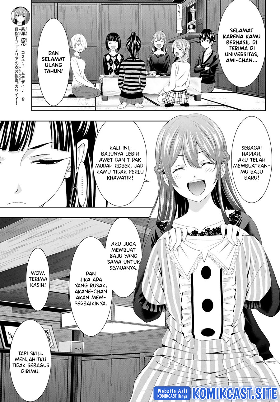 Megami no Kafeterasu (Goddess Café Terrace) Chapter 88 - halaman 4