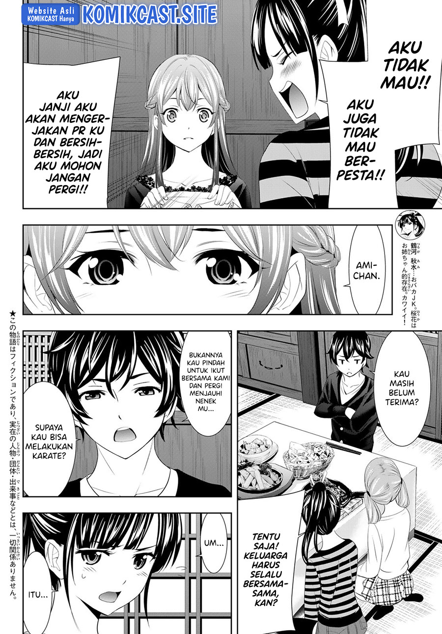 Megami no Kafeterasu (Goddess Café Terrace) Chapter 88 - halaman 5