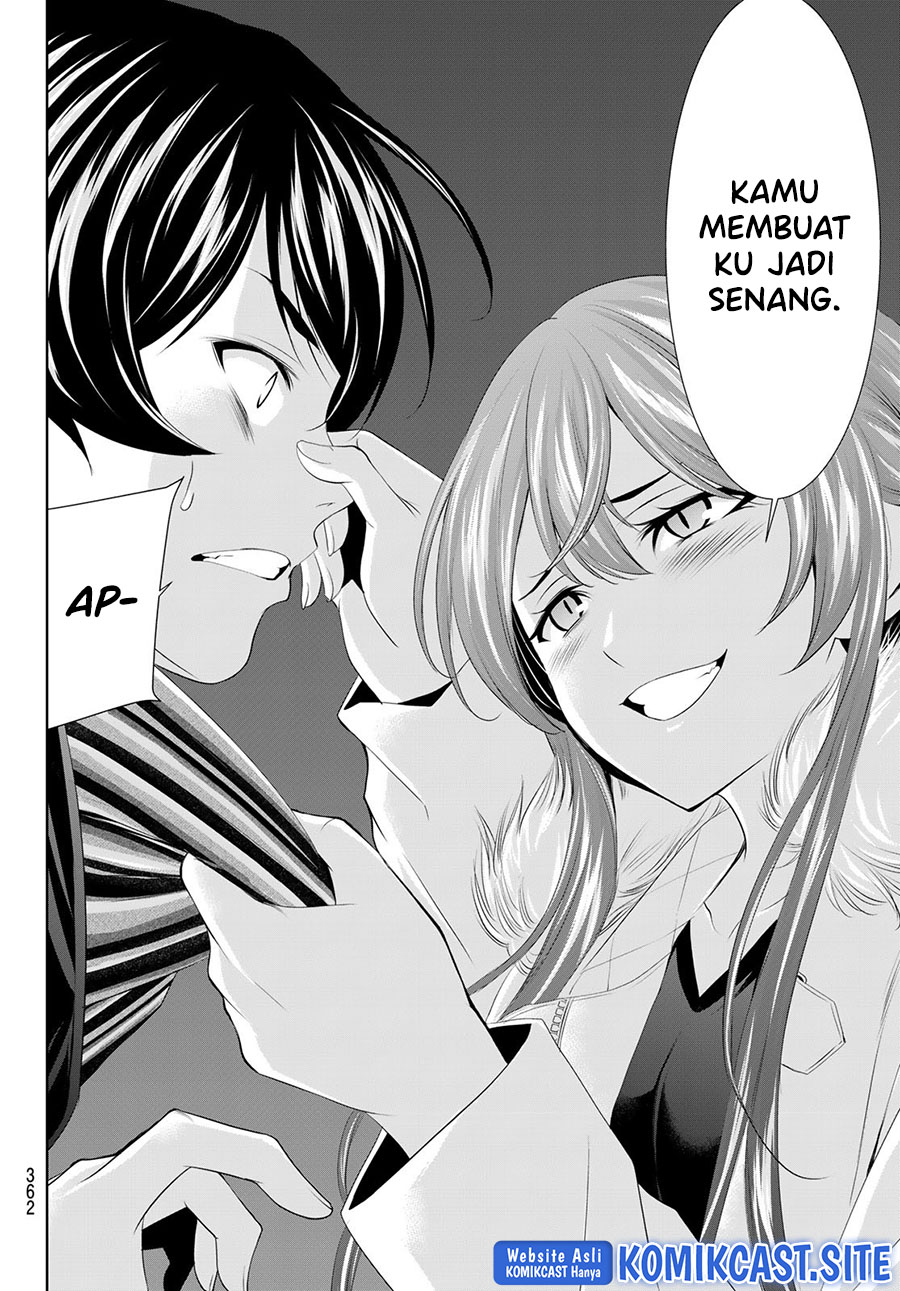 Megami no Kafeterasu (Goddess Café Terrace) Chapter 89 - halaman 11