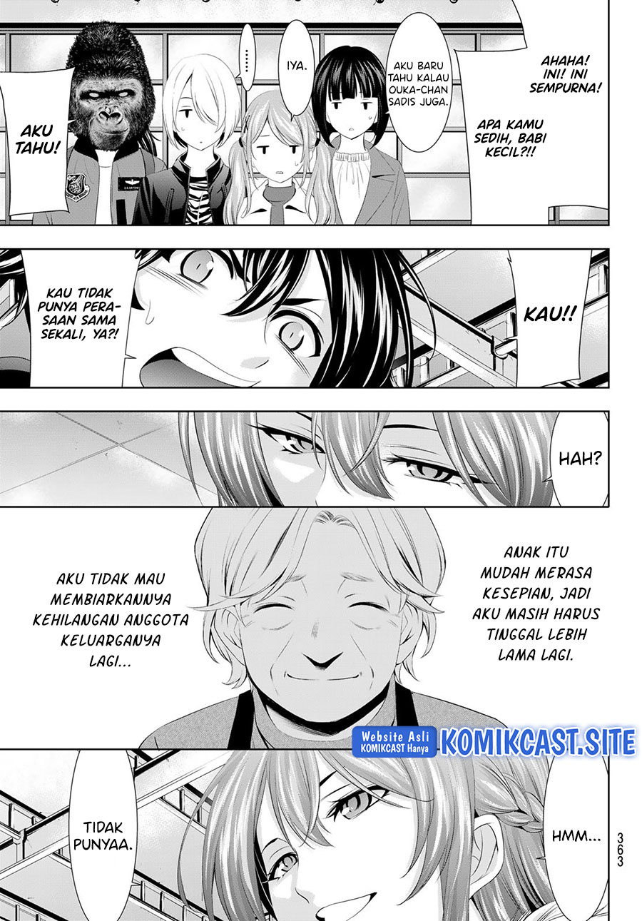 Megami no Kafeterasu (Goddess Café Terrace) Chapter 89 - halaman 12