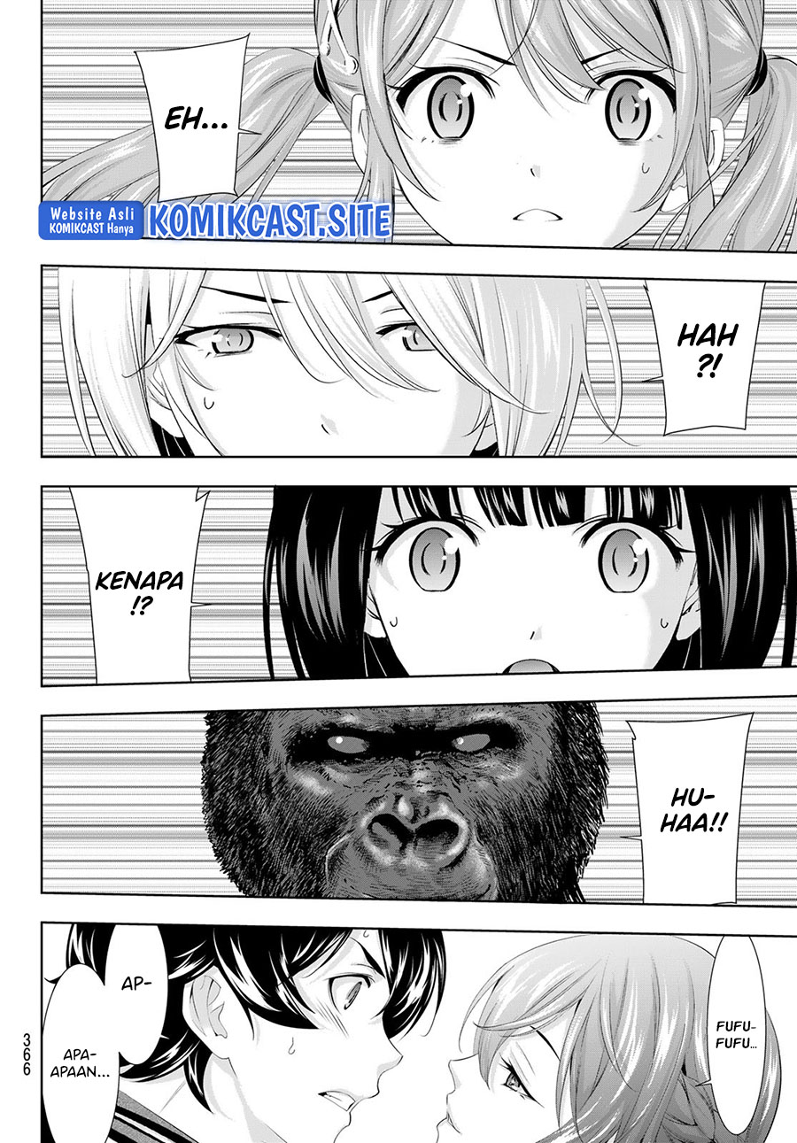 Megami no Kafeterasu (Goddess Café Terrace) Chapter 89 - halaman 14