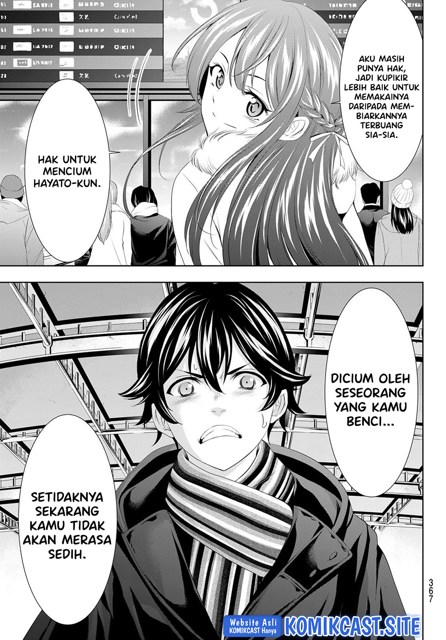 Megami no Kafeterasu (Goddess Café Terrace) Chapter 89 - halaman 15