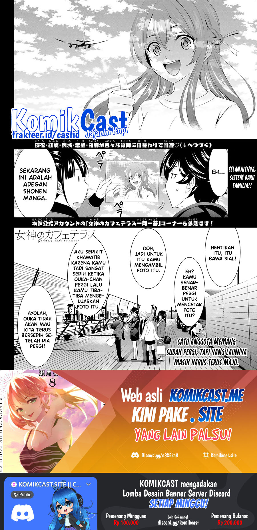 Megami no Kafeterasu (Goddess Café Terrace) Chapter 89 - halaman 18