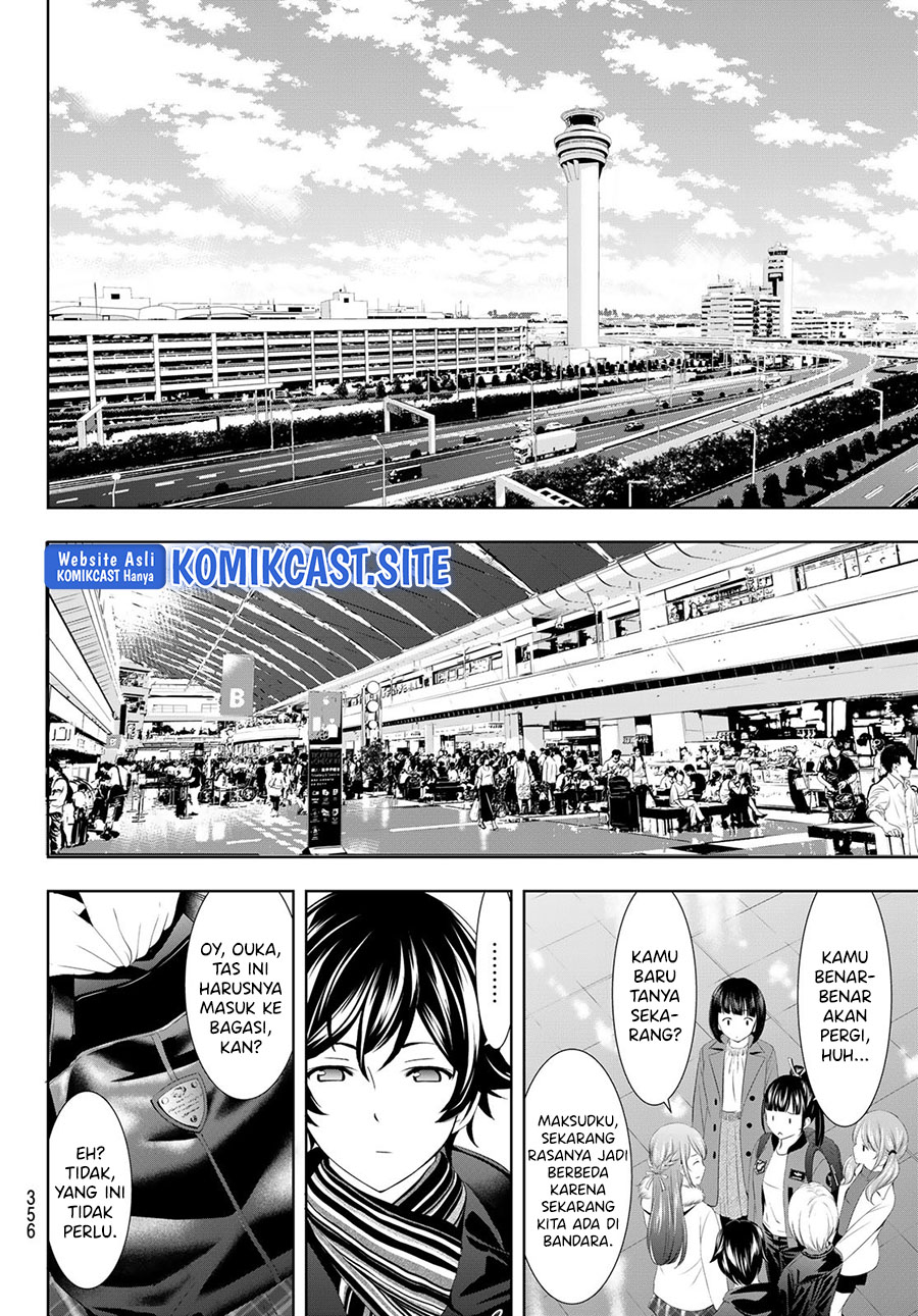 Megami no Kafeterasu (Goddess Café Terrace) Chapter 89 - halaman 5