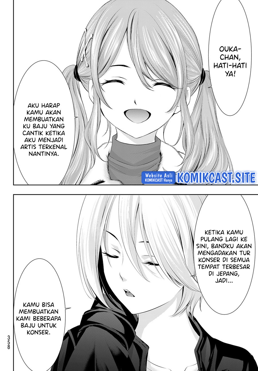 Megami no Kafeterasu (Goddess Café Terrace) Chapter 89 - halaman 7
