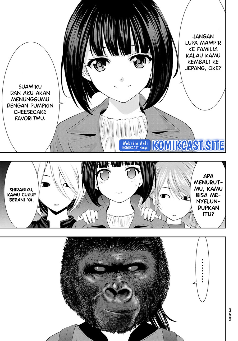 Megami no Kafeterasu (Goddess Café Terrace) Chapter 89 - halaman 8
