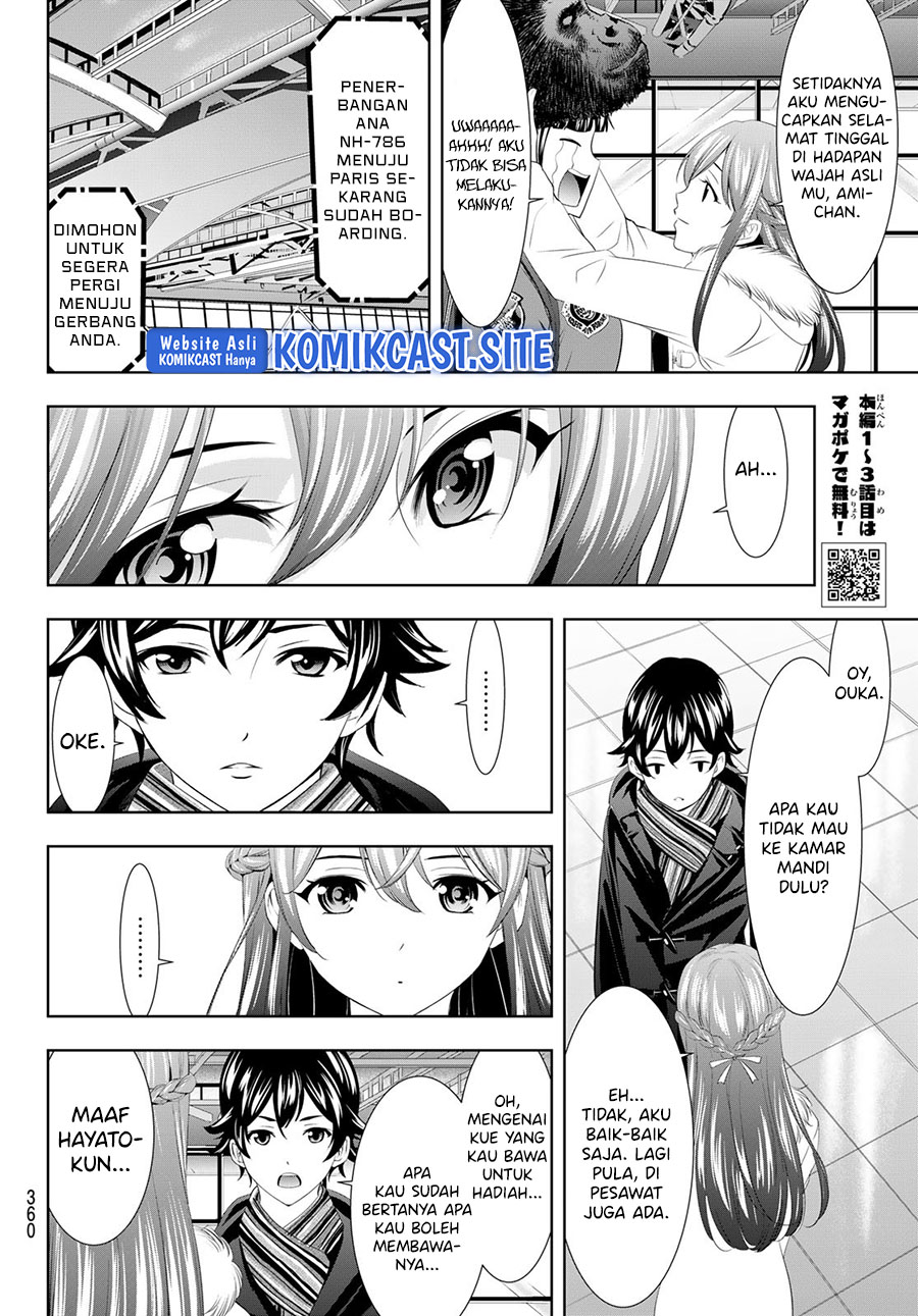 Megami no Kafeterasu (Goddess Café Terrace) Chapter 89 - halaman 9