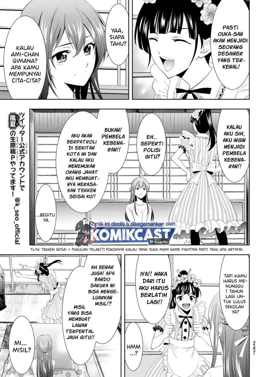 Megami no Kafeterasu (Goddess Café Terrace) Chapter 9 - halaman 14