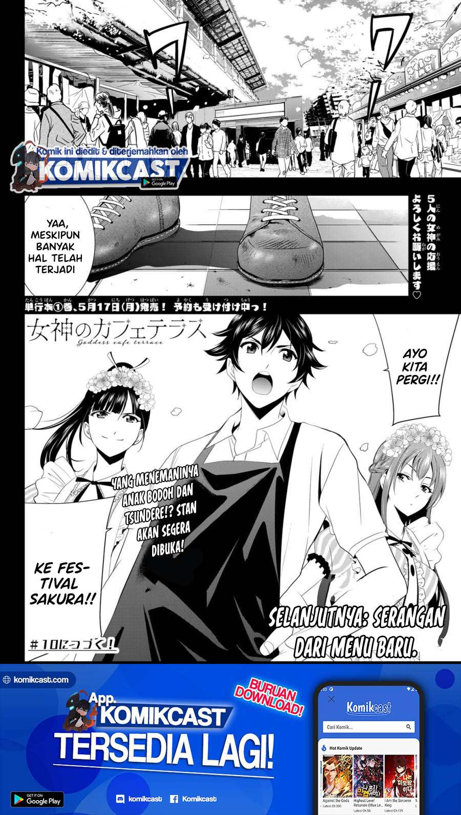 Megami no Kafeterasu (Goddess Café Terrace) Chapter 9 - halaman 19