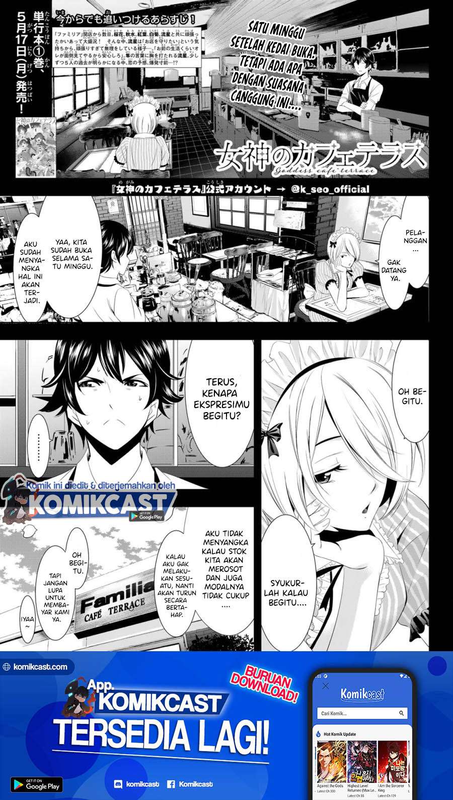 Megami no Kafeterasu (Goddess Café Terrace) Chapter 9 - halaman 2