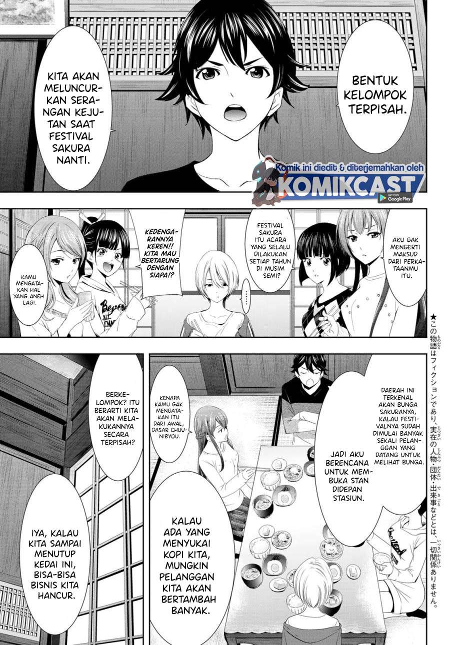Megami no Kafeterasu (Goddess Café Terrace) Chapter 9 - halaman 4